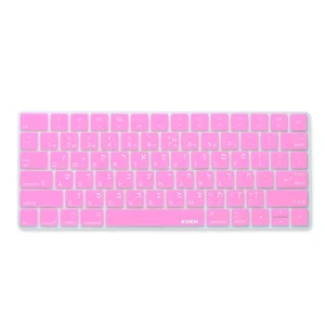 XSKN Hebrew Silicone Keyboard Cover for Apple Magic Keyboard A1644 US Layout - Picture 1 of 20