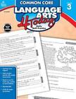 Common Core Language Arts 4 Today, Grade 3: Daily Skill Practice Volume 3 By Car