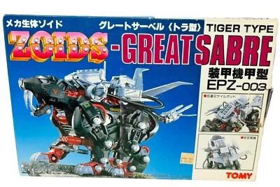 ZOIDS Great Sabre EEPZ-003 Tiger Type Model Kit Tomy Vintage Original New Open B - Image 1 of 4