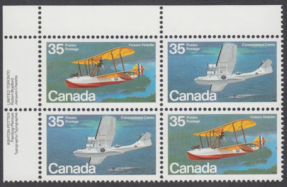 Canada - #846a Aircraft - Flying Boats Plate Block - MNH - Image 1 of 1