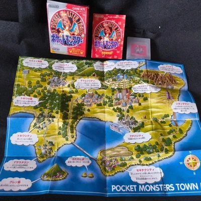 Pocket Monsters Red Version Pokemon Gameboy Cartridge, Manual, Box set, working - Image 1 of 4