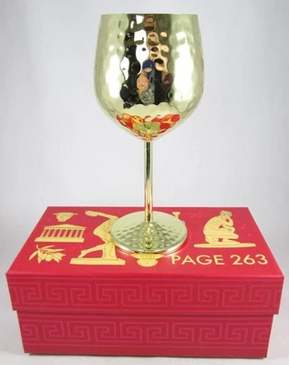 NUEVO EN CAJA Once Upon A Book Club Copa de Vino de Metal Martillado Color Dorado, 18 oz. Foto 1 de 4