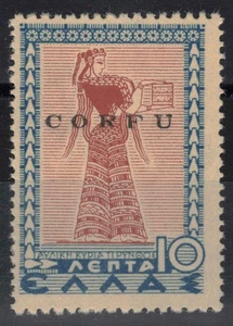 CORFU' (OCC. ITALIANA) 1941 10 lepta rosa e azzurro (TIPY) MNH** © - Picture 1 of 2