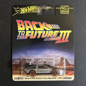 Hot Wheels Premium Pop Culture 2025 Back to the Future Part 3 1955 Time Machine! - Bild 1 von 3