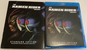 Kamen Rider Trilogy (Standard Edition) [Blu-Ray] - Bild 1 von 2