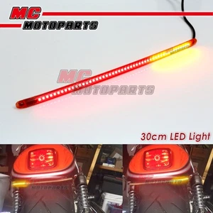 AMP-Z 30cm Red with Signal Light LED Tail Light bar Tube For Kawasaki - Picture 1 of 5