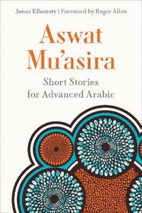 Aswat Mu?asira - Jonas Elbousty (Paperback / Soft Cover) - Bild 1 von 1