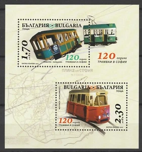 Bulgaria 2021 Trams, Tramway, Railway MNH Block - Picture 1 of 1