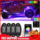 Waterproof Car Underglow RGB LED Lights Chassis Music Lamps (1 to 4)