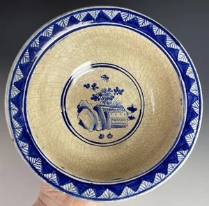LARGE 8" Antique Asian Vietnamese Blue & White Pottery Bowl Ancient Ceramic - Picture 1 of 14