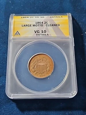 1864 2C  Large Motto ANACS VG 10 - Image 1 of 4