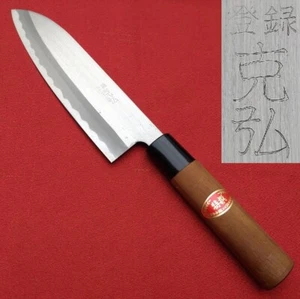 6.7-Inch Japanese Kitchen knife Santoku Knife Katsuhiro Blade:170mm Double Bevel - Picture 1 of 10