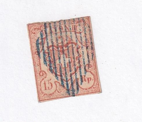 SUIZA # 12 REJILLA DE DIAMANTE CANCELAR VALOR CAT $125 EE. UU. Foto 1 de 1