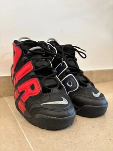 Nike uptempo - Imagen 1 de 5