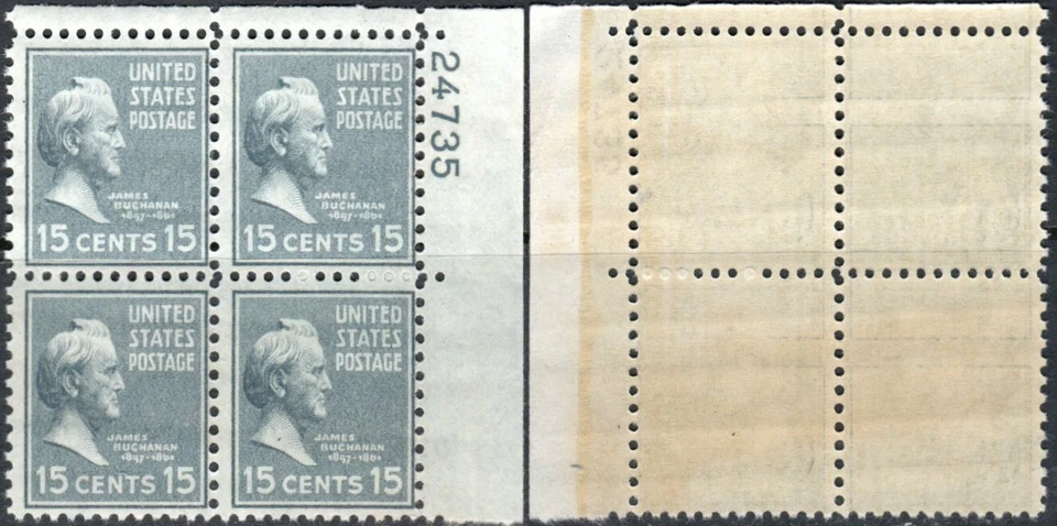 US Scott #820, Plate block of 4, MNH "15 cent James Buchanan" - Image 1 of 1
