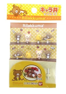 Food Picks TORUNE Rilakkuma Niko-niko Lunch Box Japanese Bento Accessories 8pcs - Picture 1 of 12