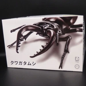 Fujimi Plastic Model Insect Series Stag Beetle ×2 pcs.  MADE IN JAPAN - Picture 1 of 7