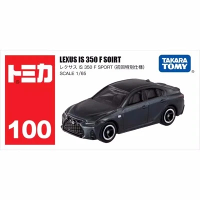 Takara Tomy Tomica 100 LEXUS IS 350 F SOIRT Limited Edition Toy Car 2024 New - Image 1 of 4