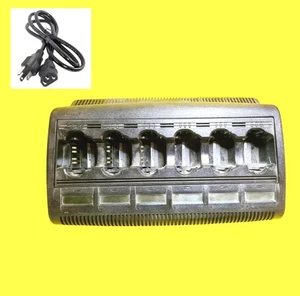 CARGADOR INTELIGENTE MULTIUNIDAD MOTOROLA IMPRES WPLN4127AR PARA BATERÍA DE RADIO BIDIRECCIONAL ^^ - Imagen 1 de 8