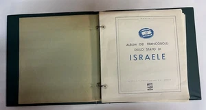 ISRAELE 1953/1969- Lotto di francobolli MNH** - Picture 1 of 7