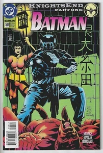 BATMAN #509 ~ VERY FINE/NEAR MINT 9.0 - Picture 1 of 2