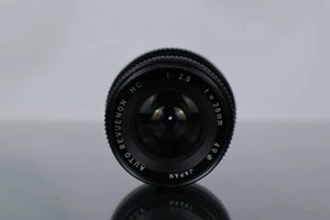 Revuenon Auto MC Lens | 1:2.8 28mm | Pentax K Mount - Bild 1 von 6