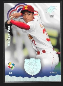 2006 Upper Deck SPX World Baseball Classic Wei-Lun Pan #AWT-10 Chinese Taipei  - Picture 1 of 2