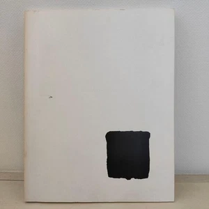 Lee Ufan Complete Prints Exhibition Catalog 1998 Rare Art Book Large Format - Bild 1 von 9