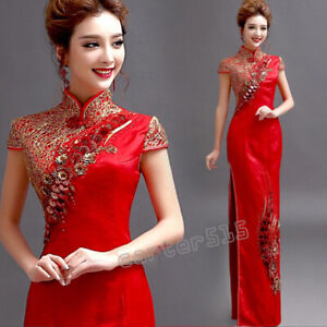 Women Cheongsam Chinese Party Evening Wedding Long Maxi Dress QiPao Gown S-5XL