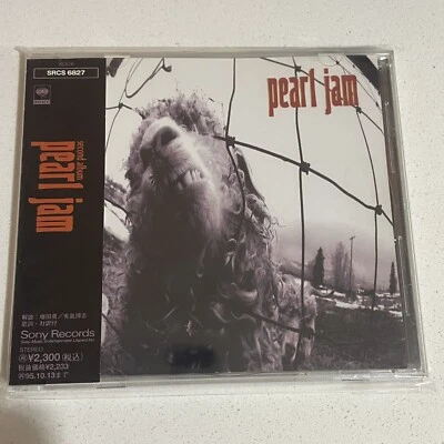 Pearl Jam: Vs Japanese CD NM Condition + Rock + Metal + - Image 1 of 4