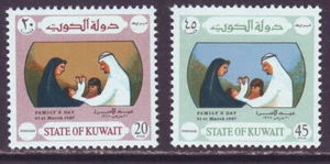 Kuwait 1967 SC 356-357 MNH Set Family Day - Picture 1 of 2