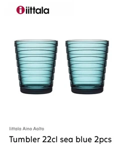 iittala Aino Aalto Sea Blue Becher Discontinued 22cl -7,43 Oz NEU 2 Stück Box/Set - Bild 1 von 10