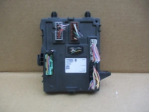 14 15 16 Nissan Rogue Body Control Module Computer BCM BCU 2014-2016 284b14ba5a - Picture 1 of 2