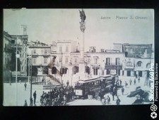 LECCE - PIAZZA S.ORONZO - TRAM - DOPPIO ANNULLO LECCE, RAGUSA 1924