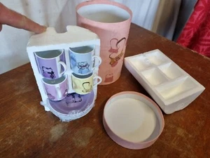 Juego de 4 tazas y platillos de capuchino en caja - Imagen 1 de 9