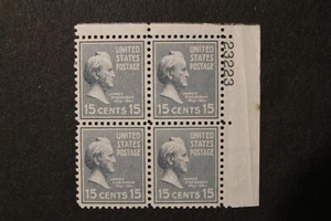 US Stamps 820 James Buchanan Plate Block - Picture 1 of 1