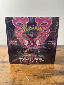 Night Wanderer Pokemon Scarlet & Violet Japanese Sealed Booster Box US Seller - Picture 1 of 3