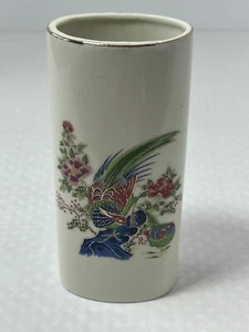 VTG 6” Granny Core Japanese Pheasant Bird Floral Flower Oval Vase CRAZING - Picture 1 of 10