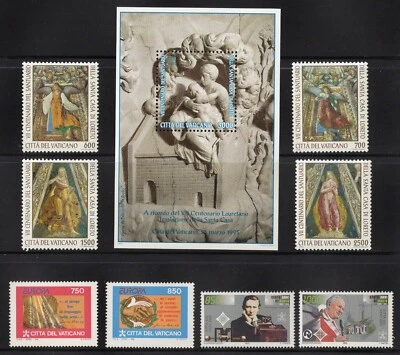VATICAN  1995  #971-1001  MINT NH (SOUVENIR SHEET) - Image 1 of 2