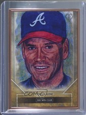 2020 Topps Transcendent Collection Sketch Reproductions /95 Tom Glavine HOF