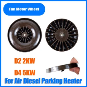 2KW 5KW Air Diesel Heater Motor Wind Wheel Fan For Car Truck VAN Camper # - Bild 1 von 8