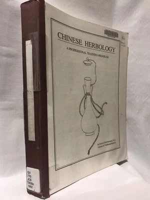CHINESE HERBOLOGY A Professional Training Program TCM Medicine Dharmananda FAIR - Image 1 of 4
