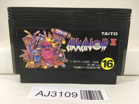 AJ3109 Arkanoid 2 Nintendo Famicom NES Japan