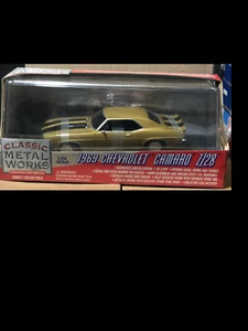 1969 Camaro RS/Z28 Gold 1:24 Classic Metal Works 10105 - Picture 1 of 4