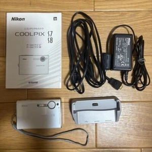 Nikon COOLPIX S8 White Digital Camera 7.1MP 3x Optical Zoom From Japan - Picture 1 of 4