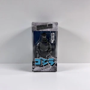 Super7 ReAction Godzilla 54 Silver Screen Oxygen Destroyer NYCC 2022 MINT MIB B - Picture 1 of 2