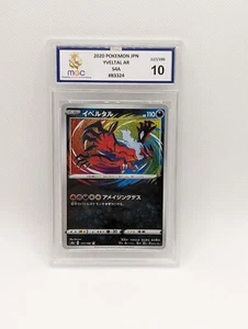 Graded Pokemon Shiny Star V Japanese Shining Fates Yveltal Amazing Rare 117/190 - Bild 1 von 2