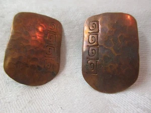 Vintage hammered Copper pierced Earrings - Picture 1 of 3