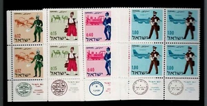 Israel Scott #329-32, Tab Blocks 1966 Complete Set FVF MNH - Picture 1 of 1