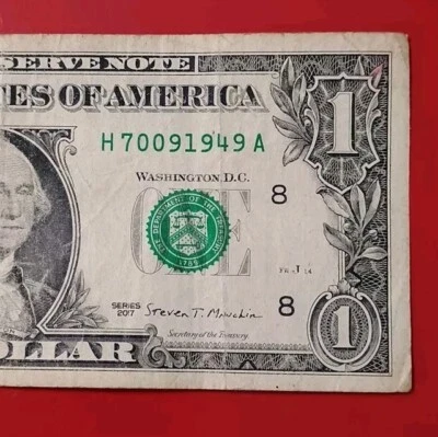 July 9, 1949  Birthday Note Date Note Fancy Serial Number H70091949A - Image 1 of 3